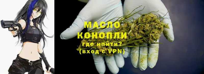 Купить Мыски АМФ  Конопля  Меф мяу мяу  ГАШ 