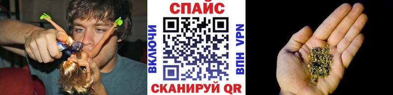 БУТИРАТ буратино  Мыски 