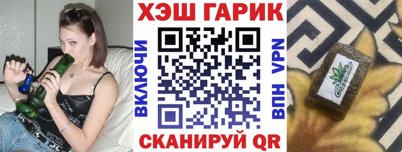OMG ссылки Мыски ГАШ ice o lator дарнет шоп