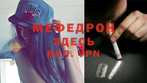 гашиш Новодвинск