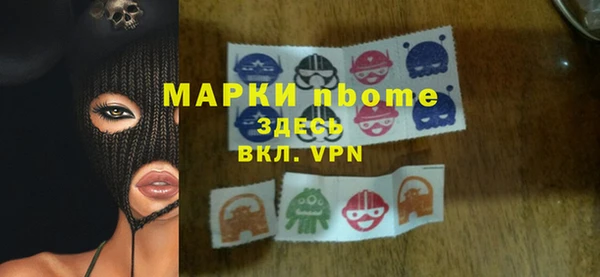 гашиш Новодвинск