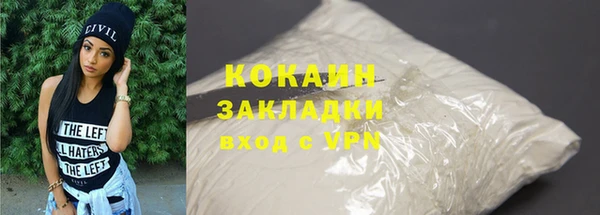 mdma Дмитров