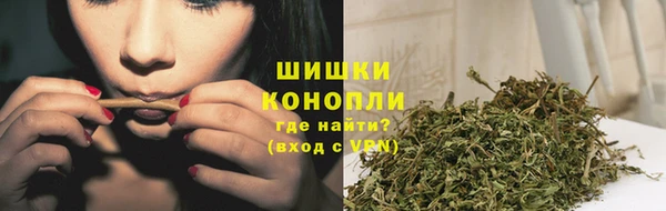 гашиш Новодвинск