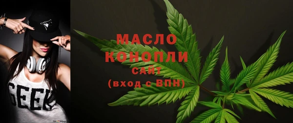 гашиш Новодвинск