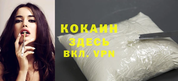 гашиш Новодвинск