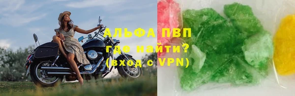 гашиш Новодвинск