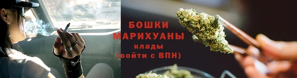 героин Нефтекумск