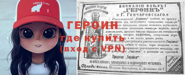 гашиш Новодвинск