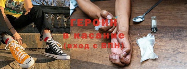 гашиш Новодвинск
