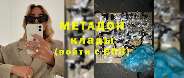 гашиш Новодвинск