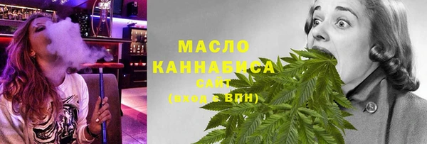 скорость Нефтегорск