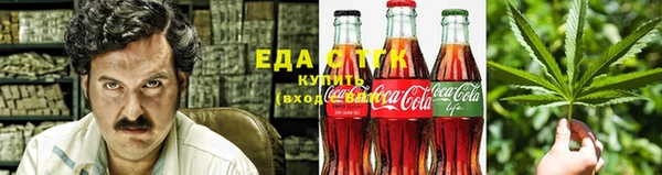 гидра Магадан