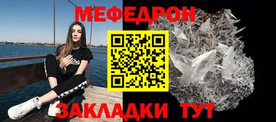 ешки Гусев