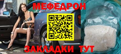 ешки Гусев