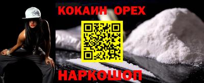 ешки Гусев