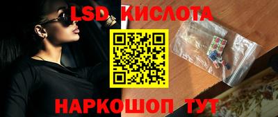 кокаин перу Гусь-Хрустальный