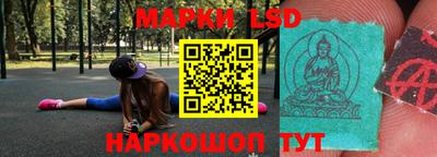 ешки Гусев