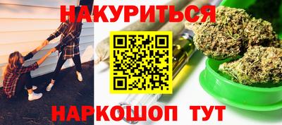 ешки Гусев