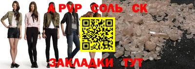 ешки Гусев
