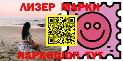 ешки Гусев