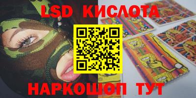 ешки Гусев