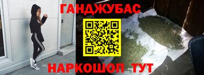 ешки Гусев