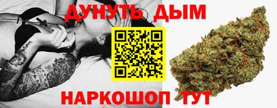 кокаин перу Гусь-Хрустальный