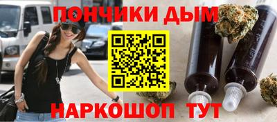 кокаин перу Гусь-Хрустальный