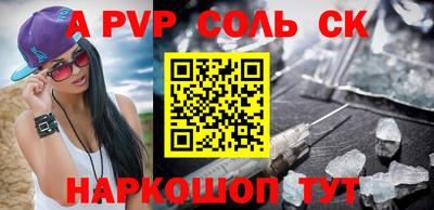 ешки Гусев