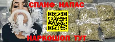 кокаин перу Гусь-Хрустальный