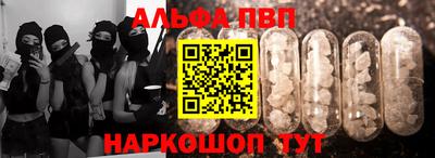 ешки Гусев