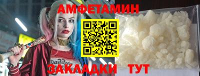 кокаин перу Гусь-Хрустальный