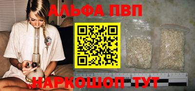 ешки Гусев