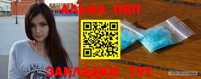 ешки Гусев