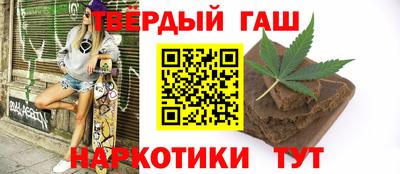 ешки Гусев