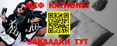 ешки Гусев