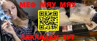 кокаин перу Гусь-Хрустальный