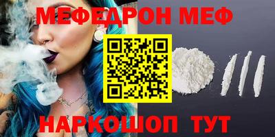 ешки Гусев