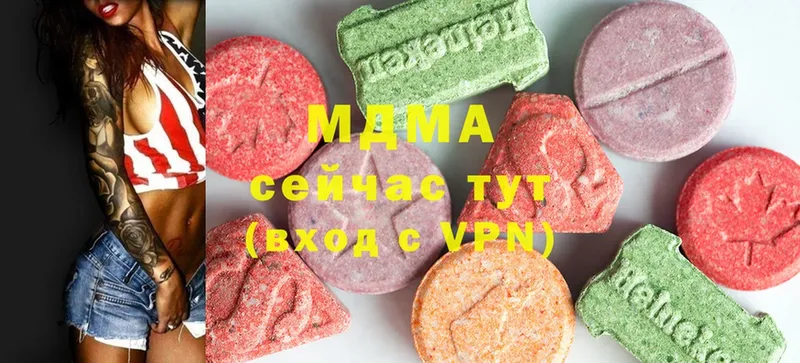 KRAKEN ССЫЛКА  закладки  Мыски  MDMA кристаллы 