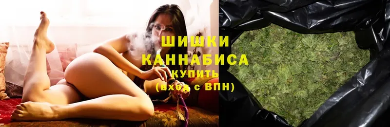 Канабис White Widow  магазин продажи наркотиков  Мыски 